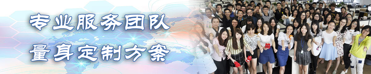 信阳供应链系统